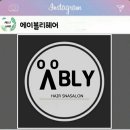 오정헤어