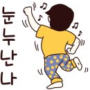 오토부티크포쉬