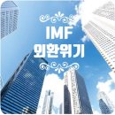 하나컨설팅 이미지