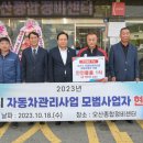 대신자동차정비센타 이미지