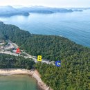 구름포해수욕장 | 태안 오토캠핑장 구름포해변캠핑장 봄 캠핑 후기