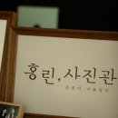 오롯이;나 이미지