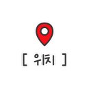 제이디팩토리 이미지