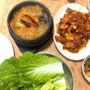 동광로19길 19 이미지