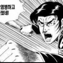 sns신조어 탄생 '불안카족' 그 뜻은...? 이미지