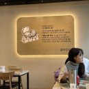 칼국수담 이미지