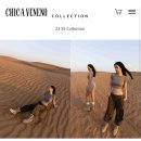 치카베네노(Chica Veneno) 이미지