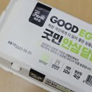 세븐일레븐 마산합성행복점 이미지
