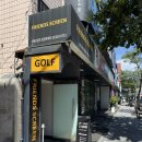 송파 골프연습장 | [문정동] 골프레슨 제이디골프스튜디오 골프연습장 후기 추천