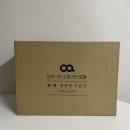 H0064 네이버블로그