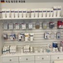 [강원/강릉] 강릉 발케어 전문 :: 교동 치유 네일 레푸스