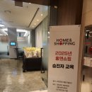 타피루즈 이미지