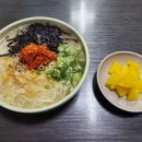 (주)옥천현대서비스 이미지