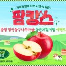 태양종합물류(주) 이미지