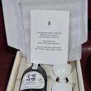 송광주류