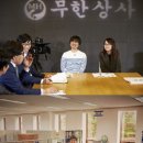 대박스포츠상사