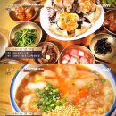 야무지게