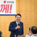 해운대대우1차아파트 이미지