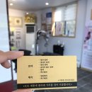 금빛칼라 이미지