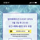스튜디오썸머
