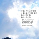 3.1절.아! 유관순 열사! 이미지