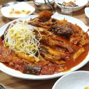 최고네코다리 - 창원시 마산회원구 양덕동 | 최고네코다리