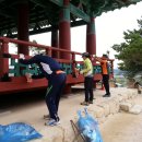 금장대 GBN 경북방송