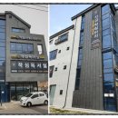 전주효자2가점작심독서실 이미지