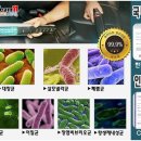 팀일레븐 이미지