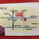 천하갈비 이미지