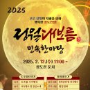 청도천2 이미지