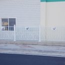 장흥군회진면보건지소 이미지