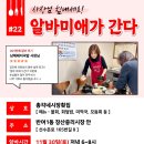 반여1동-8 이미지