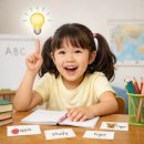 삼성영어두호학원 이미지