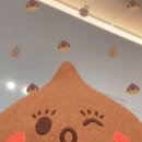 투썸플레이스 일광신도시점 이미지