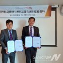 (주)더에이치에스 이미지