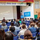 양서초등학교 이미지