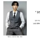 헬독스 이미지