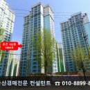 새만덕슈퍼 이미지