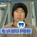 씨웨스트(주) | [일기] 3월 초부터 4월 중반의 기록