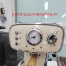 맛있는부동산공인중개사사무소 이미지