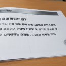 던디목장 네이버블로그