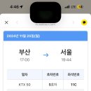 송암다방