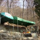 남도약수터 이미지