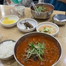 강릉 동화가든 웨이팅 짬뽕순두부 평일 후기