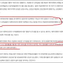 씨케이코인
