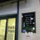 햇살떡케이크 이미지
