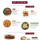 목란 이미지