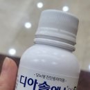 보람병원인석의료재단 이미지