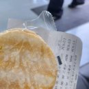 오토오아시스 은평서부점 | 은평구운전면허학원 2종 보통 4일만에 쉽게 땄네요!
